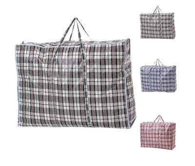 Laundry Bag Extra Large 89cm X 63cm X 22cm