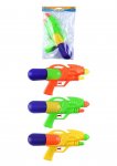 Water Gun 29cm