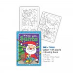 A4 Christmas Santa Colouring Book (ZERO VAT)