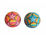 Star Design Traditional Ball 10" ( 25cm )