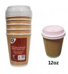 5Pc 12oz Hot/Cold Kraft Ripple Paper Cups & Lids