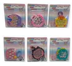 Push Button Speed Game In Blister Pack