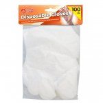 Disposable Gloves 100 Pack