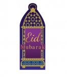 Opulent Eid Money Envelopes - 6 Pack g