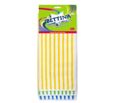 Bettina Striped Microfibre Dishcloth 3 Pack