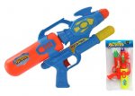 43cm Air Pressure Water Gun