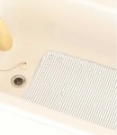 Cushioned Design Pvc Bath Mats 43X91cm - White