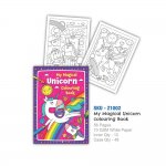 Unicorn Colouring Book (VAT ZERO)