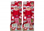 12" Talking Elf Doll With Sound