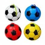 Traditional Ball 10" ( 25cm ) Ball With Keychain / Keyring