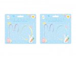 Easter Cookie Cutters 2pk