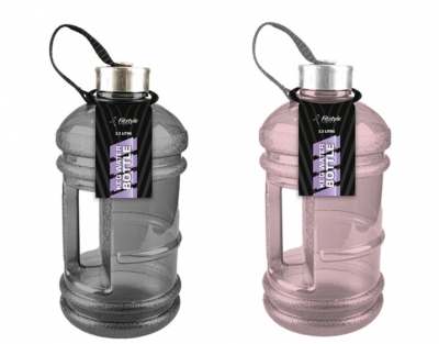 Water Keg Bottle 2.2L