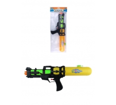 Water Gun (44cm)