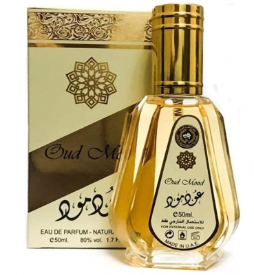 Oud Mood 50ml Eau De Perfume Collection