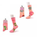 *** OFFER *** MOTHER'S DAY LADIES SOCKS