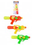 WATER GUN 31CM