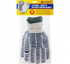 2Pc 25cm Pvc Dots Coated Gloves