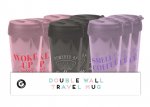 Novelty Double Wall Travel Mug