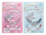 Princess Beauty Set