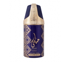 Nusuk Hayati Deodorant Body Spray 250ml ( 6 PACK)