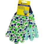 Floral Cotton Garden Gloves Elastic Cuff