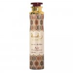 Lattafa Raghba ( x 12 Pack ) 300ml Dubai Air Fresheners