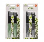 Garden Weeding Set - 2 Pack