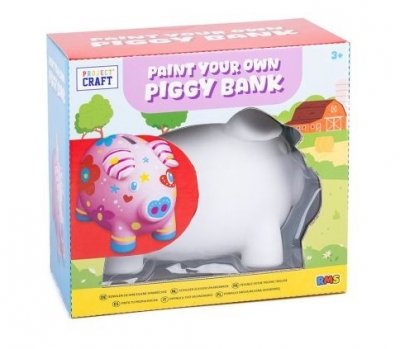 PYO 17cm Piggy Bank