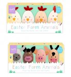 Easter Animal Decorative Eggs 4pk