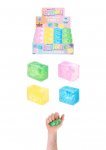 Squeeze Cube Sugar Maltose & Sparkle 5cm X 4cm