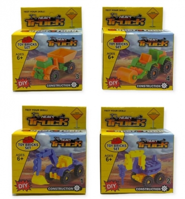 Heavy Truck Construction Block