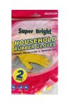 Superbright Medium Gloves 2 Pack