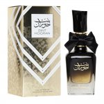 Spray Bint Hooran 100ml