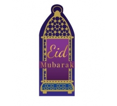 Opulent Eid Money Envelopes - 6 Pack g