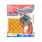 Double Action 8 Shot Gun With Caps