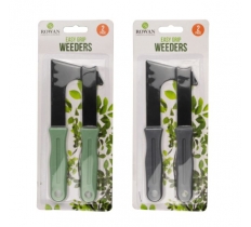 Garden Weeding Set - 2 Pack
