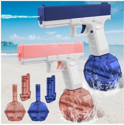 Battery Operated Drum Mag Water Gun Pistol