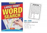 A4 Large Print Word Search Book 136 Pages (VAT ZERO)