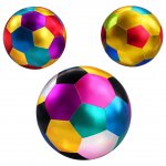 Mega Ball Gold Metallic 17" 45cm ( Assorted Designs )