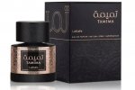 Tamima Perfume EDP 100ml by Lattafa