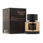 Lattafa Tamima Perfume EDP 100ml