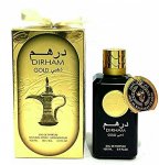 Spray Dirham Gold 100ml
