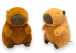 9" Capybara Plush
