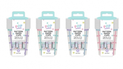 Patterned Paper Cups 8pk