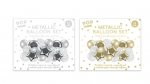 Metallic Balloon Set 12pk