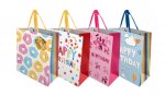 Childrens Large Luxury Gift Bag