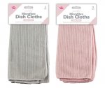 Microfibre Colour Dish Cloths 3 Pack -Trend