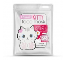 Nuage Kitty Cat Face Mask
