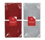 Mini Glitter Gift Box 2 Pack 10.8cm x 10.8cm