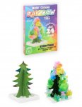 Multicolour Magic Growing Crystal Tree (10cm)